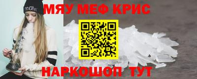 гидра Бузулук