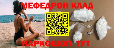 бутик Будённовск