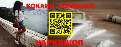 гидра Бузулук