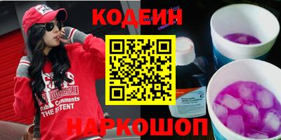 бутик Будённовск
