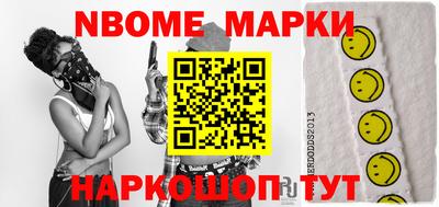 кокаин Бугуруслан