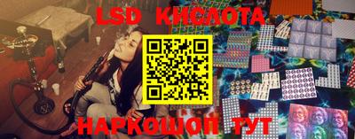 кокаин Бугуруслан