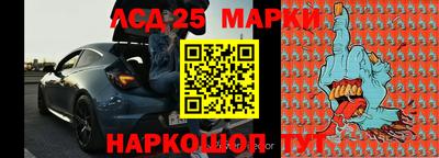 бутик Будённовск