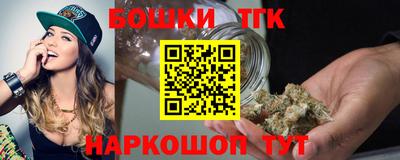 гидра Бузулук