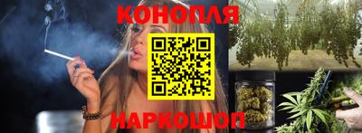 бутик Будённовск