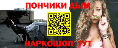 кокаин Бугуруслан