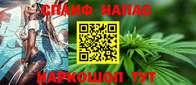 кокаин Бугуруслан