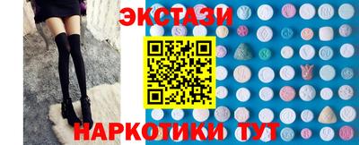 бутик Будённовск