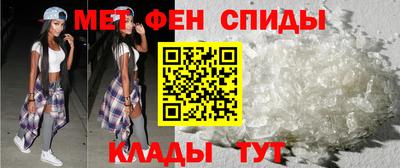 бутик Будённовск