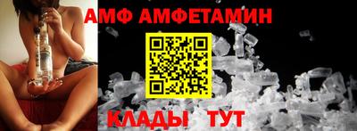 бутик Будённовск