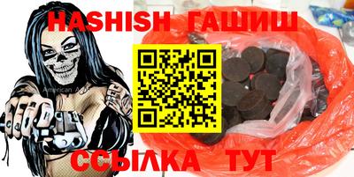 бутик Будённовск