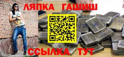 кокаин Бугуруслан