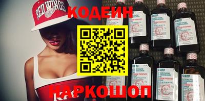 бутик Будённовск